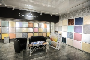 ������� "����" ��� ��������� �������� � ������ "������� ����"