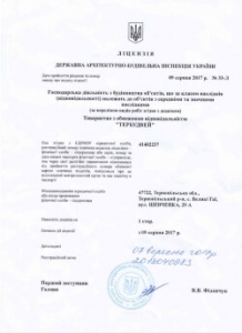 ˲���ǲ� �������� ������������-��������� ��������� ������ �� ����� ���������� ������ � ���������� �����